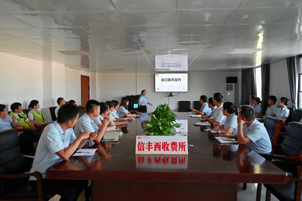 1686823473648248.png 文明服務培訓.png