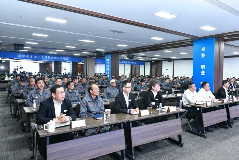 微信圖片_20240409215435