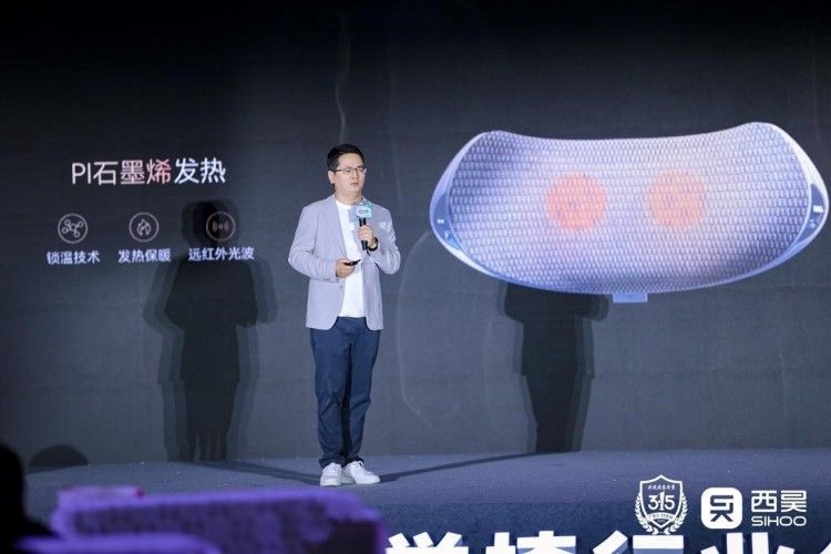 西昊C300i智能人體工學椅上市：以用戶需求重塑健康辦公“治愈”體驗_fororder_圖片8