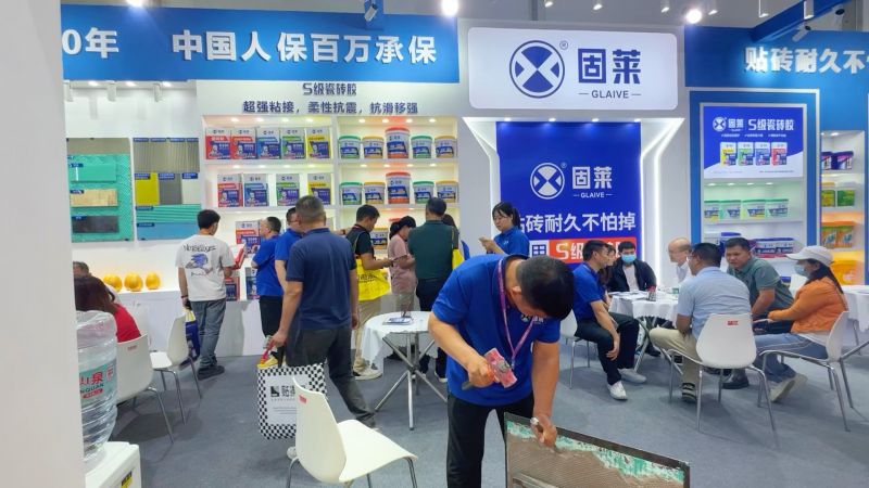 c64ea5fb-8b5a-4f2f-98b9-8d73c30bdcb1