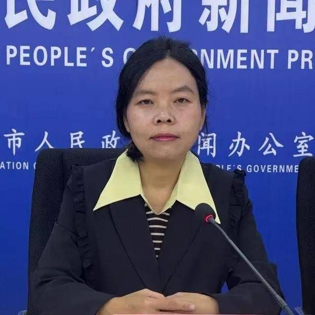 山東省鄒城市召開“提振文旅消費 豐富文化供給”新聞發(fā)布會