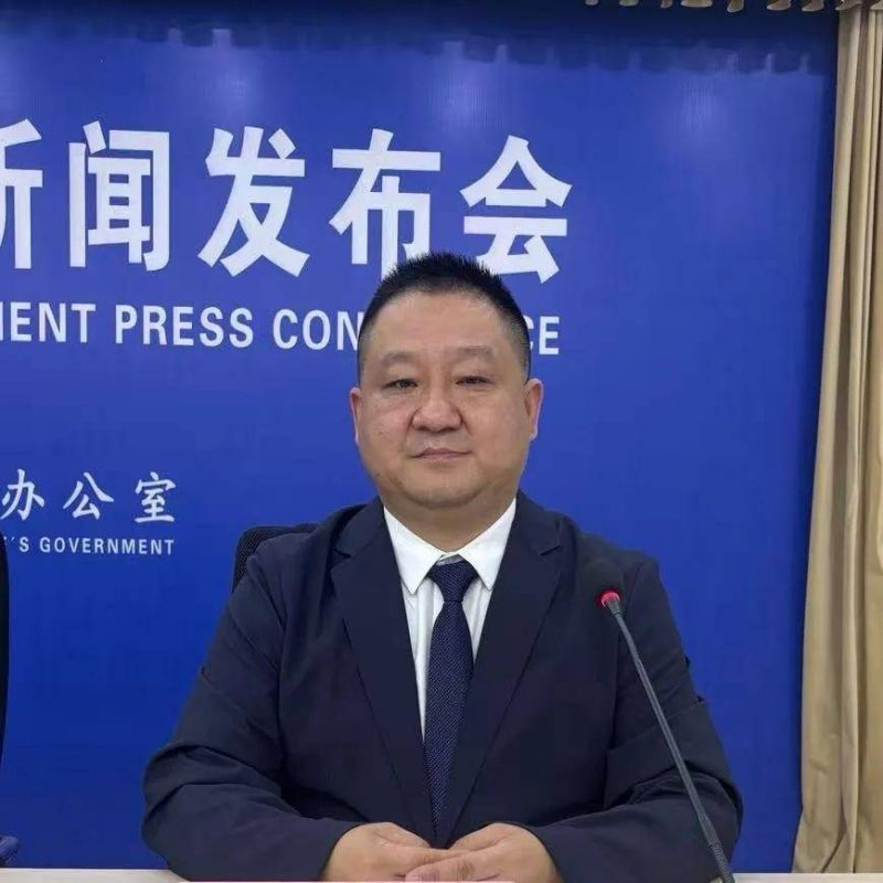 山東省鄒城市召開“提振文旅消費 豐富文化供給”新聞發(fā)布會