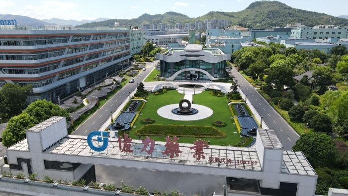 佐力藥業工廠圖2