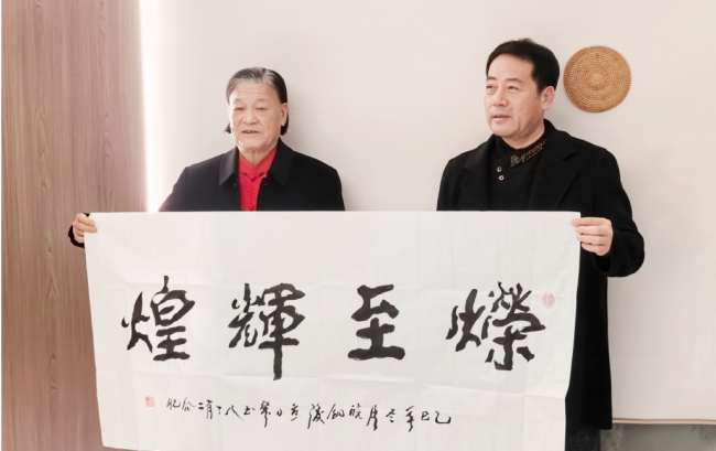 永京傳文脈 強(qiáng)國顯擔(dān)當(dāng)——葛永志引領(lǐng)永京拳賦能新時代