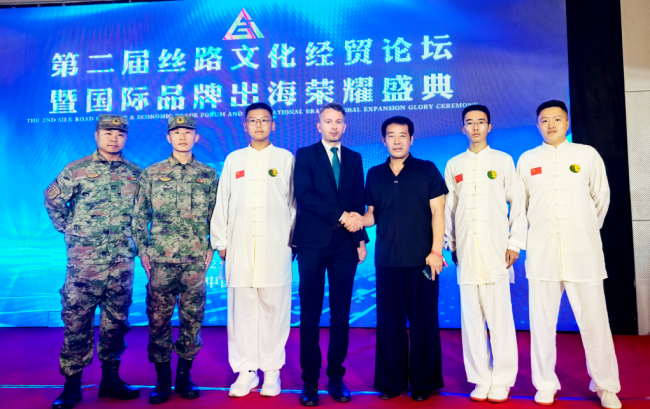 永京傳文脈 強(qiáng)國顯擔(dān)當(dāng)——葛永志引領(lǐng)永京拳賦能新時代