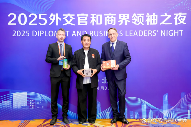 永京傳文脈 強(qiáng)國顯擔(dān)當(dāng)——葛永志引領(lǐng)永京拳賦能新時代