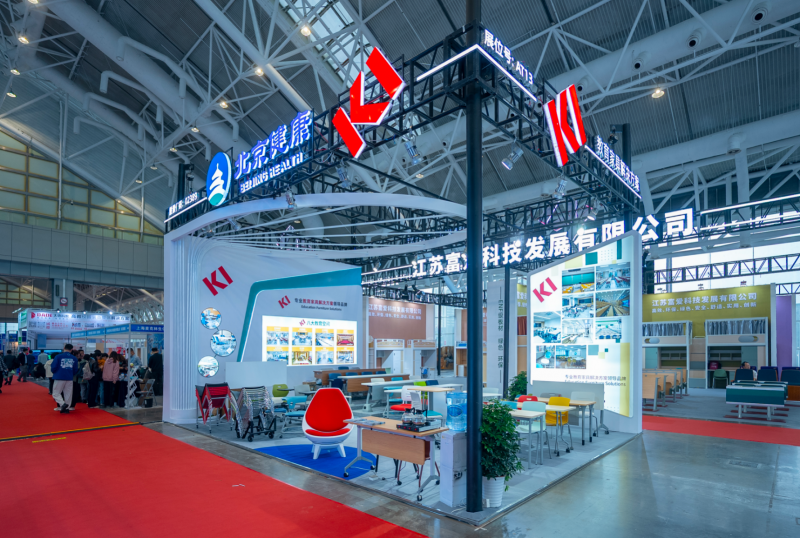 KI家具亮相2026國際（南京）科教展 賦能長三角教育空間創新發展