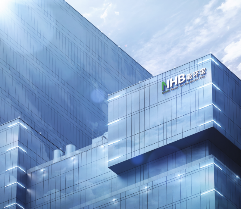 能環(huán)寶多項計算機(jī)軟件著作權(quán)與行業(yè)會員資質(zhì)完成登記