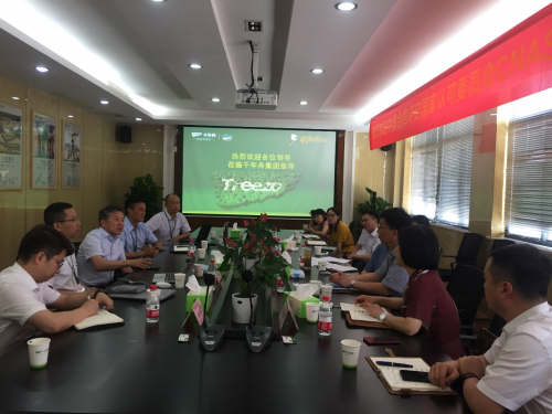 原杭州市委常委、副市長(zhǎng)沈堅(jiān)同志一行調(diào)研千年舟產(chǎn)業(yè)數(shù)字化成果