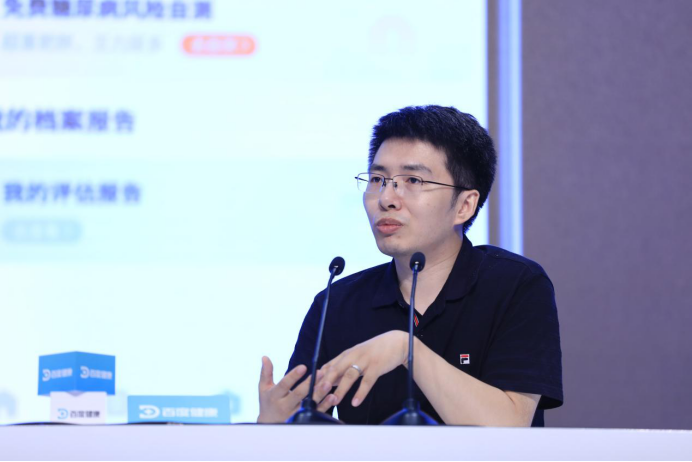 2020中國互聯網大會互動展&ldquo;科技戰疫&rdquo;專場