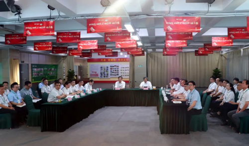 千年舟集團「五五」（2021-2025）戰略規劃啟動會順利召開！