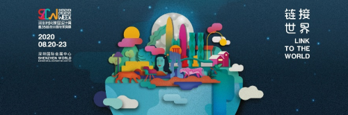 8月必享顏值盛宴|深圳時尚家居設計周倒計時2天，千年舟邀你大開眼界