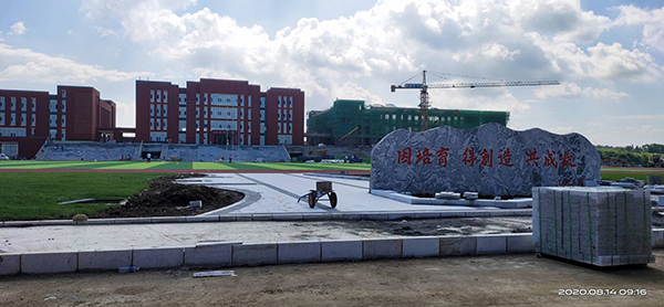 捷報(bào)頻傳！綠能自流平再填十萬余平工程合作項(xiàng)目