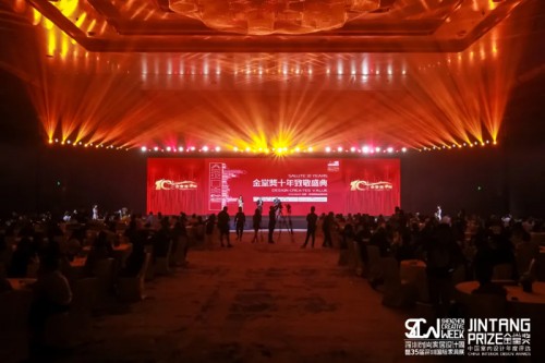 大道恒美品牌管理何以獲評&ldquo;產(chǎn)業(yè)推動者&rdquo;？