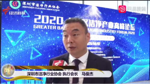 獵媒傳播：廣東電視臺(tái)《創(chuàng)新廣東》欄目官方媒體邀約采訪啟動(dòng)