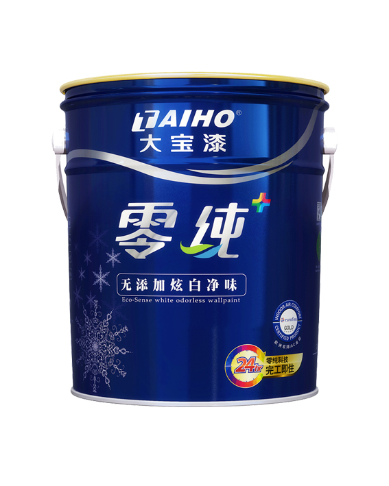 行業(yè)&ldquo;價(jià)格戰(zhàn)&rdquo;開打 大寶漆等品牌卻要&ldquo;活得更好&rdquo;