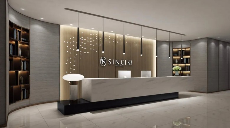 馨絲享，箭拔弩張，全「馨」起航！