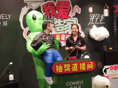 免單大獎誕生！新特麗我愛新造家掀起秋季家裝熱潮