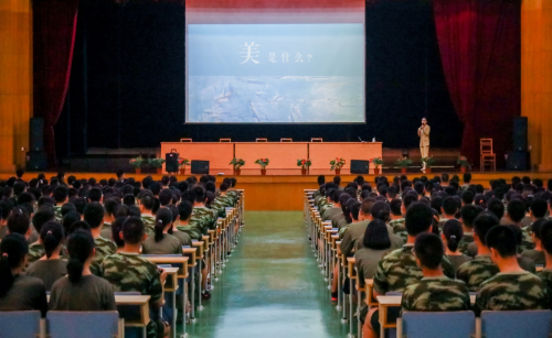 各美其美，美美與共 &mdash;&mdash;江蘇省常州高級中學開啟&ldquo;美的第一課&rdquo;