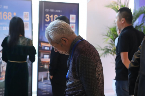 回鄉建房像買汽車一樣省心？寶家鄉墅在建房節峰會現場銷售超億元