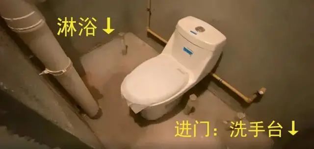 馬桶移位，老房改造也有春天