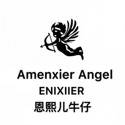 恩熙兒牛仔 | 以時尚之風，塑時代潮流