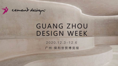 HBI創(chuàng)意展館 以設計致敬扎哈&middot;哈迪德，用創(chuàng)意打造空間新體驗