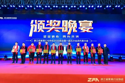 多項(xiàng)大獎(jiǎng)花落千年舟，領(lǐng)軍能力獲認(rèn)可