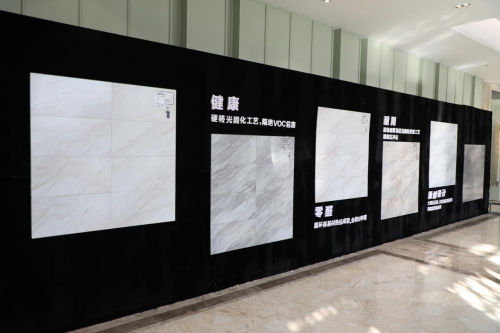 硬科技解密|肯帝亞CPSC高光超級地板新品全球首發(fā)