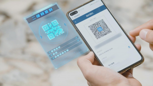 實地集團推行房產&ldquo;云交付&rdquo;  拓展智慧社區邊界