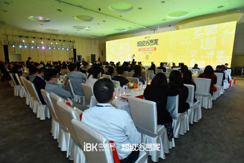 衛浴行業該怎么走？&ldquo;浴言家&rdquo;們高能預見2021