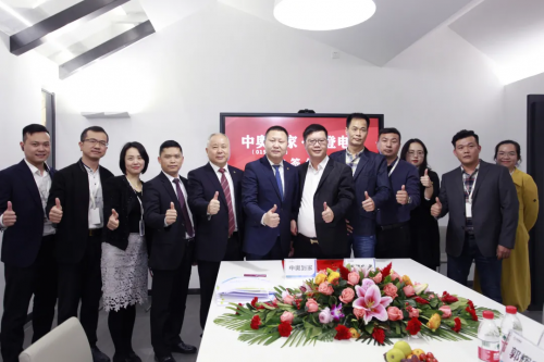 中奧物業母公司中奧到家深度布局電梯產業鏈 提升服務品質