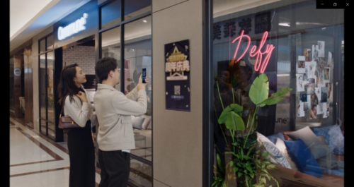 支付寶新廣告描繪理想生活，和小編走進Commune家具店