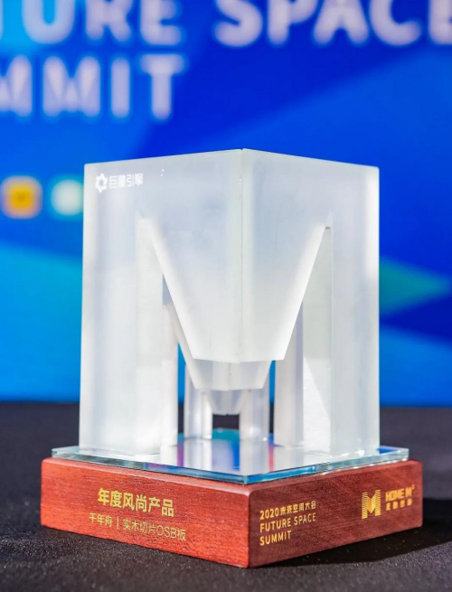 好板材，澳思柏恩造：源于自然，保衛健康