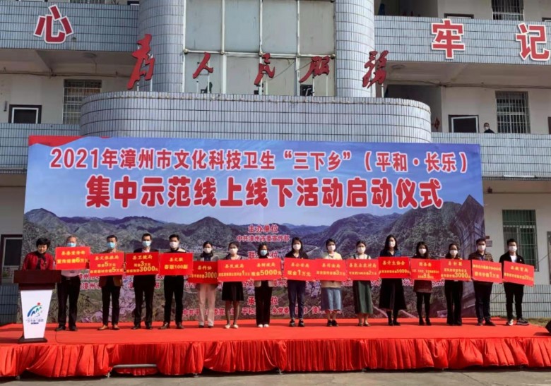 踐行企業(yè)責任，推崇普惠教育，青豆教育在路上