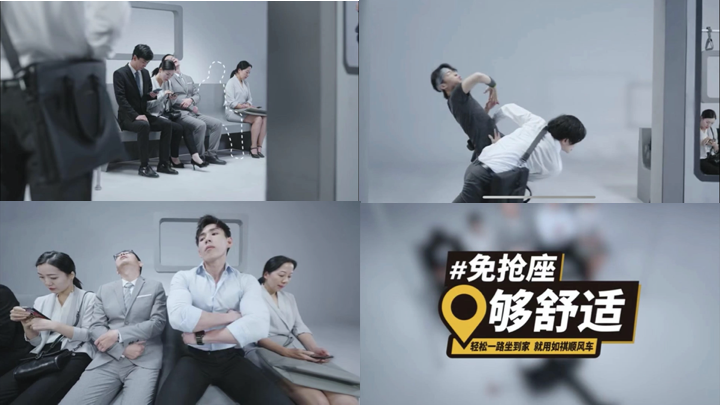 1億真補貼，如祺順風車&ldquo;玩轉春節檔&rdquo;！