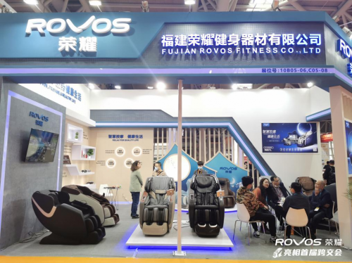 榮耀科技品質亮相首屆跨交會 助力跨境電商產業(yè)發(fā)展