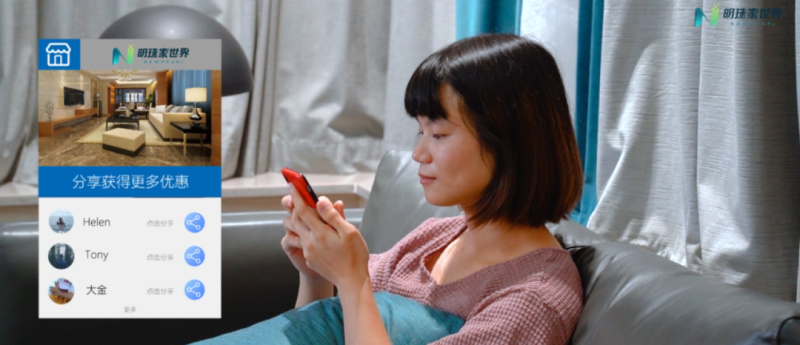 人人都在談服務,冠珠帶給用戶的服務體驗為何如此新鮮？