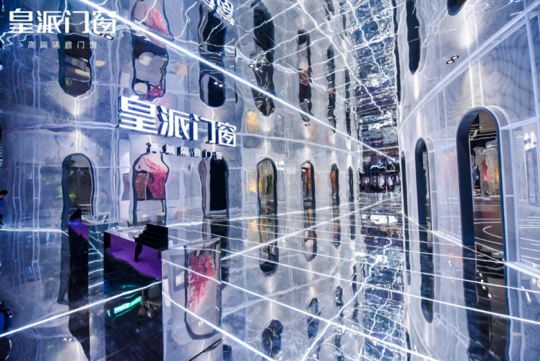 藝術盛宴，美不勝收！皇派門窗上海建博會圓滿收官