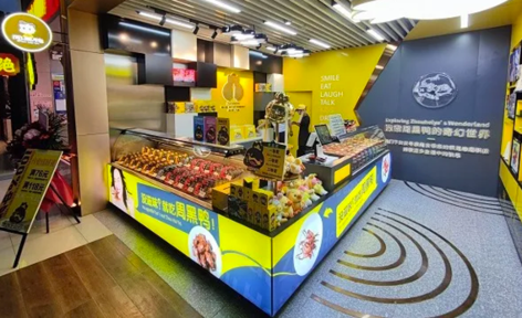 周黑鴨年報：全國門店1755家，特許經(jīng)營等新業(yè)務飛速發(fā)展