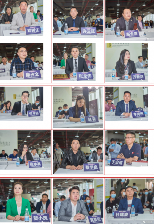 思維革新，破而后立！新球傳媒2021第一屆門窗行業峰會圓滿成功！