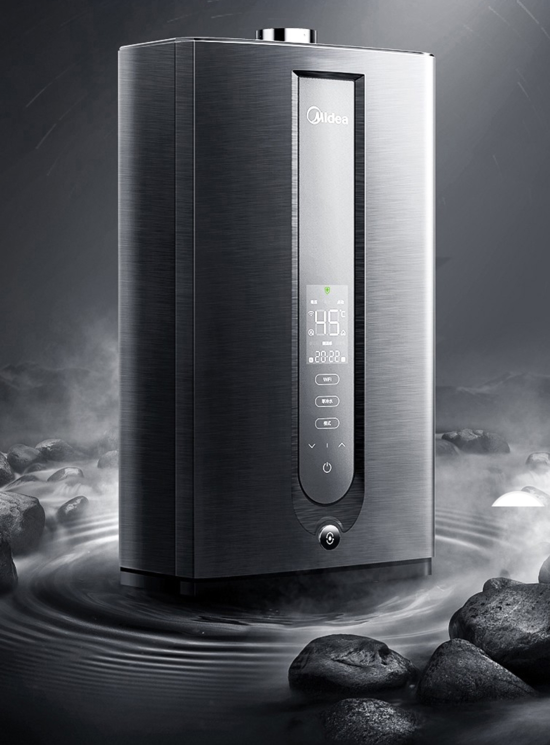 美的全屋恒溫熱水，Y9燃氣熱水器，告別忽冷忽燙的窘境