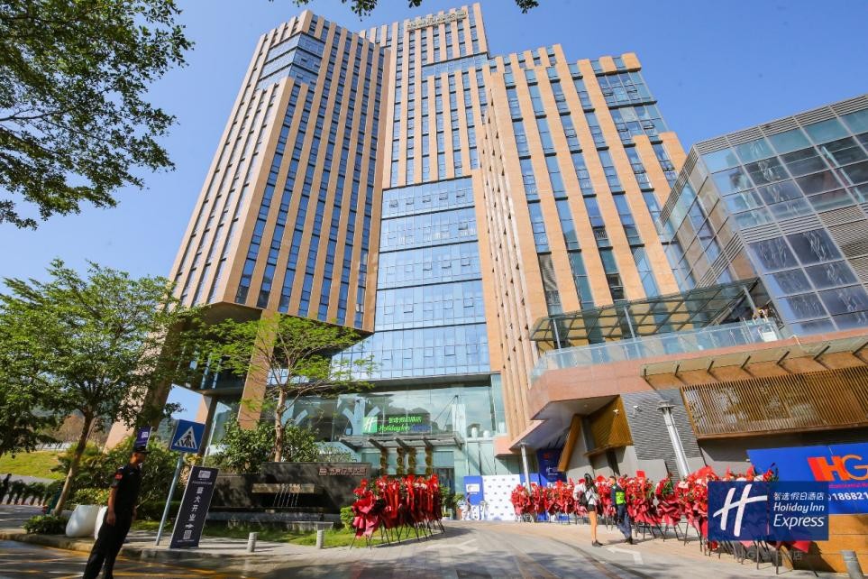 深圳北站智選假日酒店開業 打造世界級國際化城市新客廳