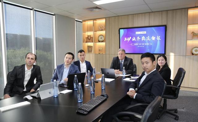 悠鹋國際與水發集團召開業務交流會