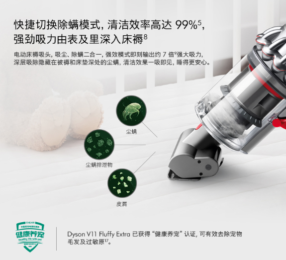 還在看性價比低的掃地機器人推薦？不如來看看其他工具