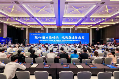 喜訊｜坐標設計院院長彭永活榮獲&ldquo;深圳市裝飾行業創新型人才&rdquo;稱號！