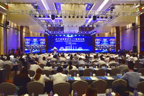 天下浙商家鄉(xiāng)行 天祥集團(tuán)智慧建造落戶蘭溪