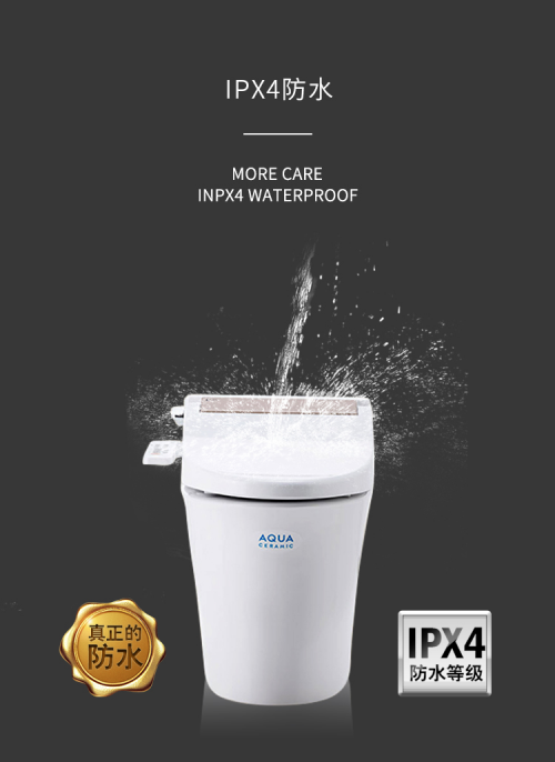 智能馬桶好用嗎？家里裝智能馬桶體驗(yàn)有何不同？