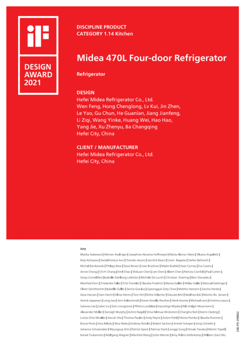 美的凈味冰箱獲德國iF設(shè)計獎，潛艇級凈味技術(shù)助力全民健康時代