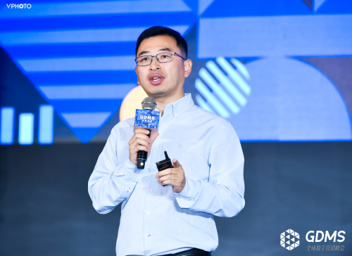 GDMS全球數(shù)字營(yíng)銷峰會(huì)|友盟+呂志國(guó)：數(shù)據(jù)智能讓天下沒有難做的營(yíng)銷